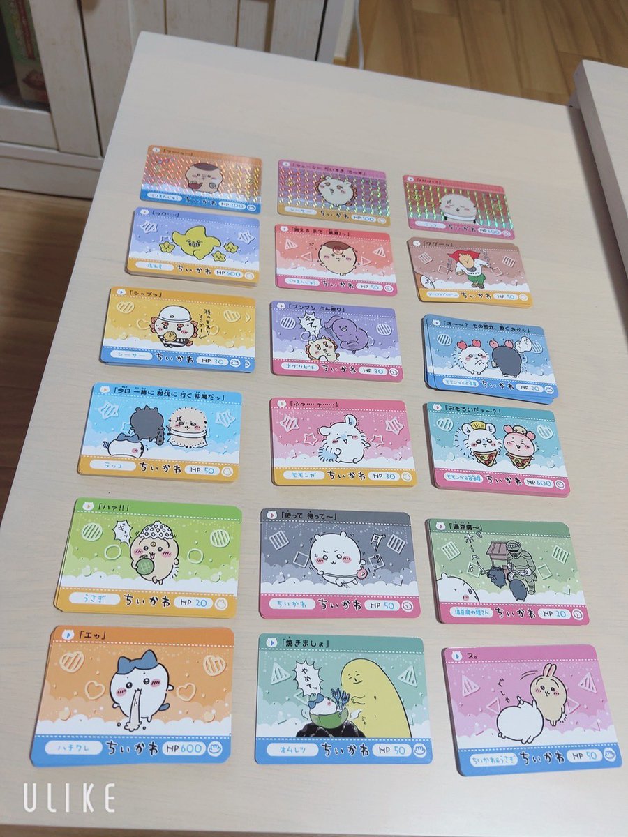 ちゃみ tweet media