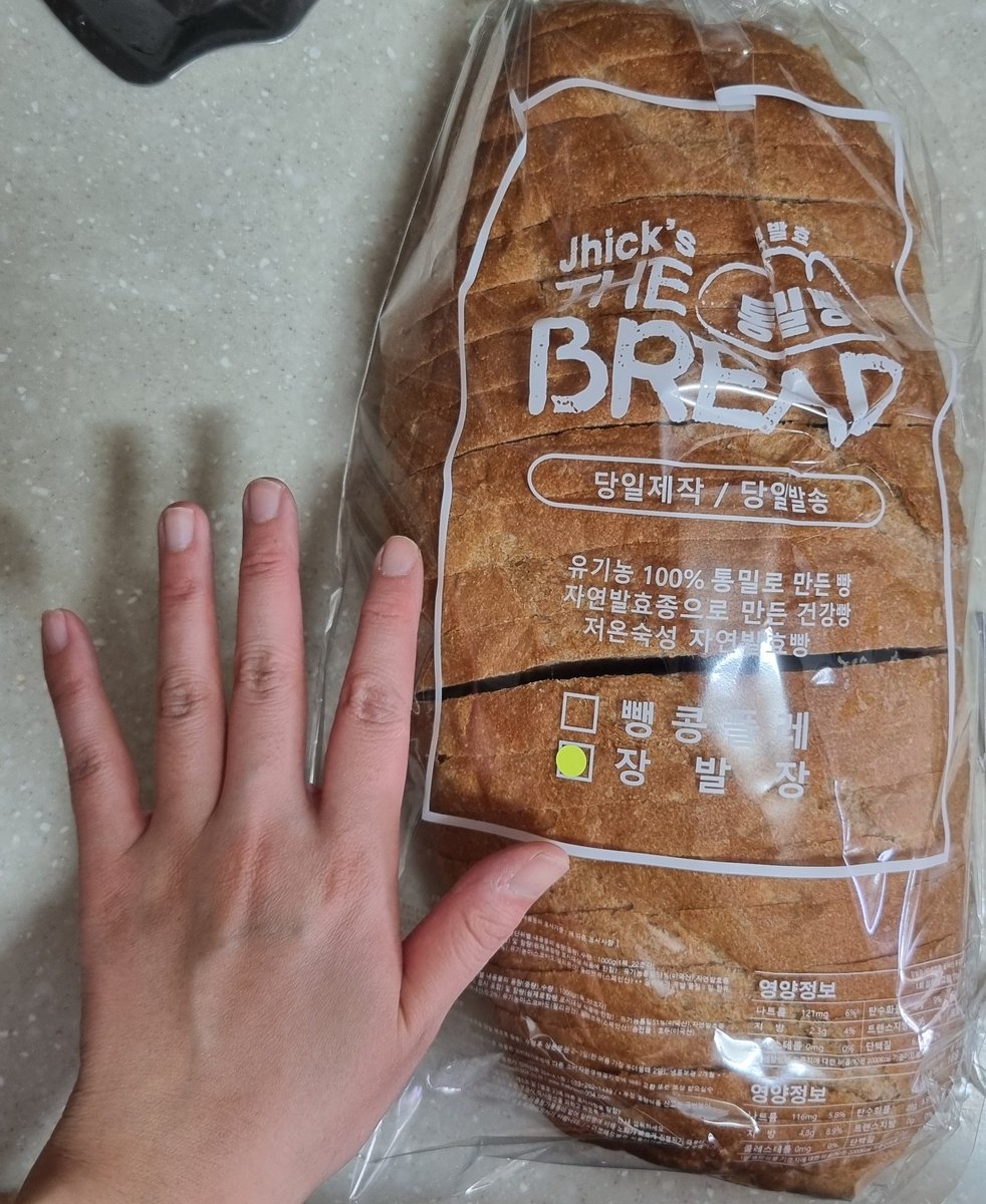 사담누비 tweet media