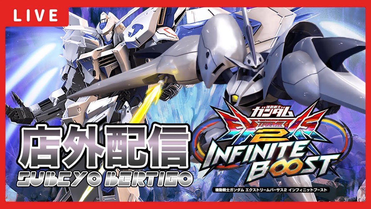 ニカイドウ tweet media