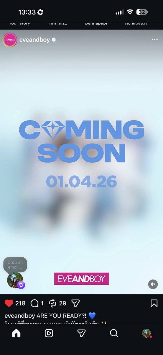 🐶박프림 🐾🎸 tweet media