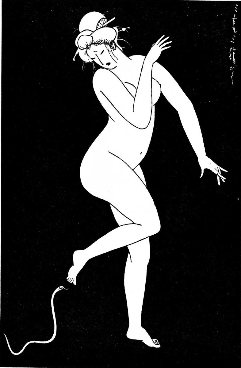 SMペディア tweet media