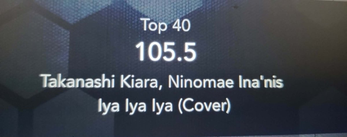 vtunefm @ WQQO-FM 105.5 tweet media