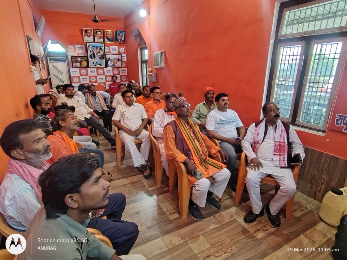 Mohan Verma ( मोदी का परिवार) tweet media