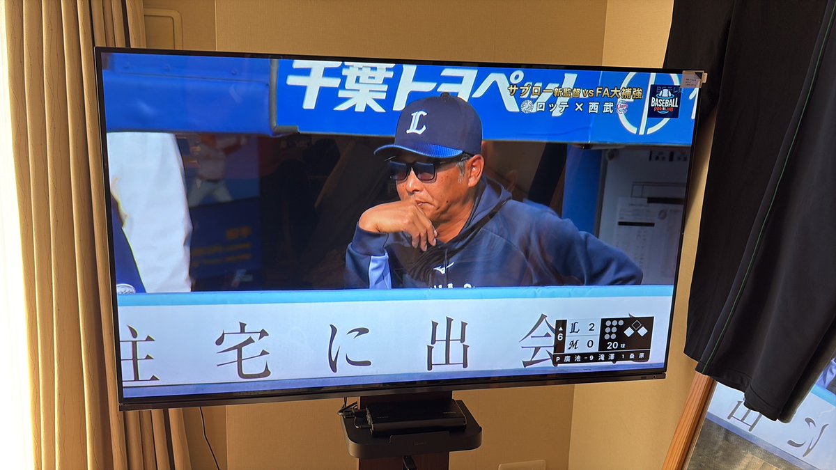 たかっくす tweet media