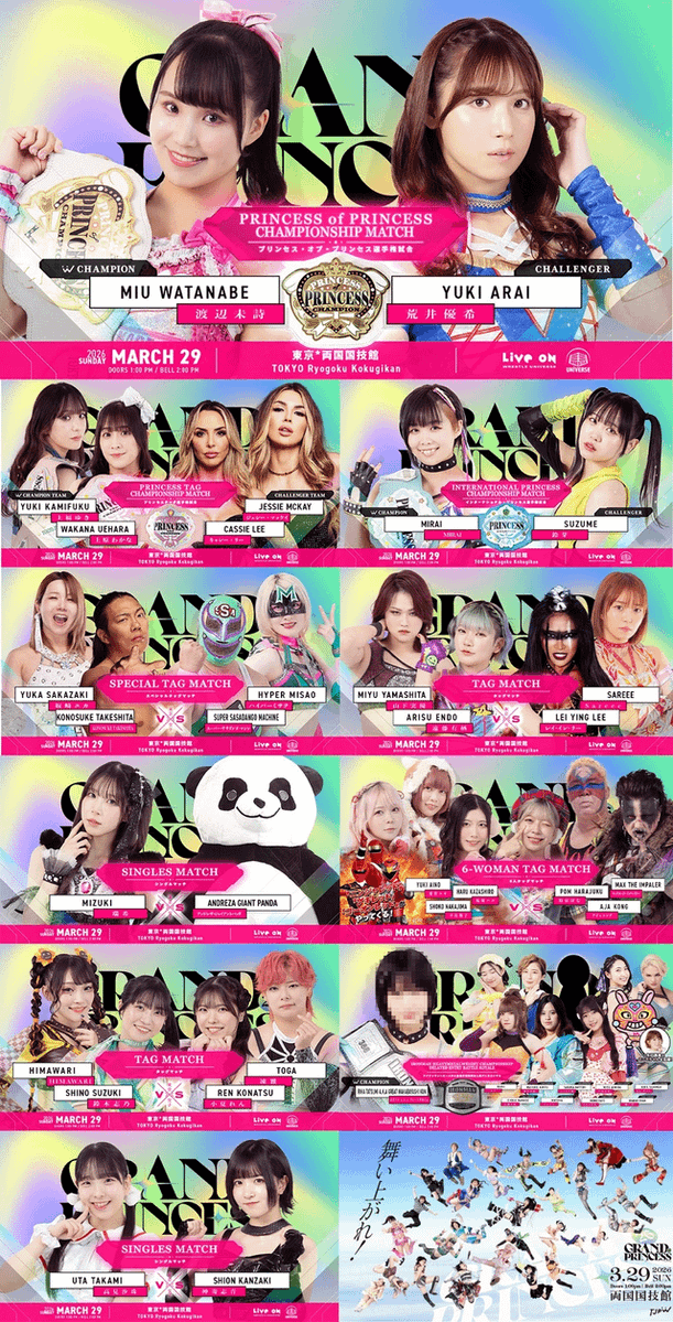 🌮 TacoMark 🌮 tweet media