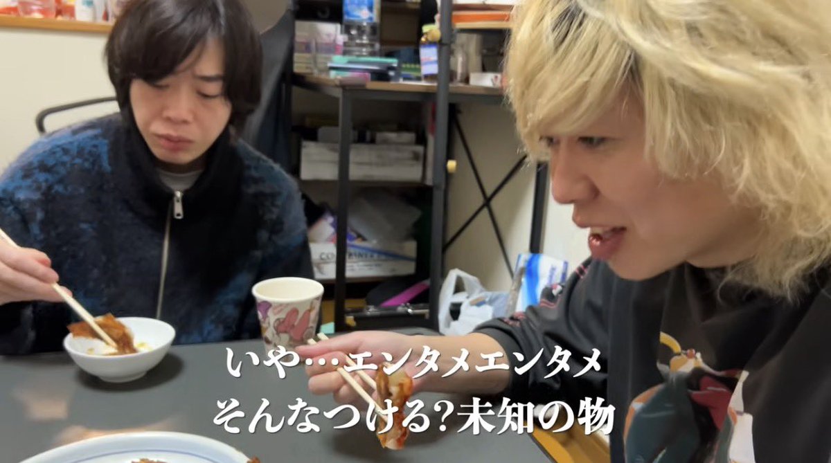 kijima_kijima_'s tweet photo. デスソースと分かってても食べるエンタメ金髪 https://t.co/dBy4D3hAxJ