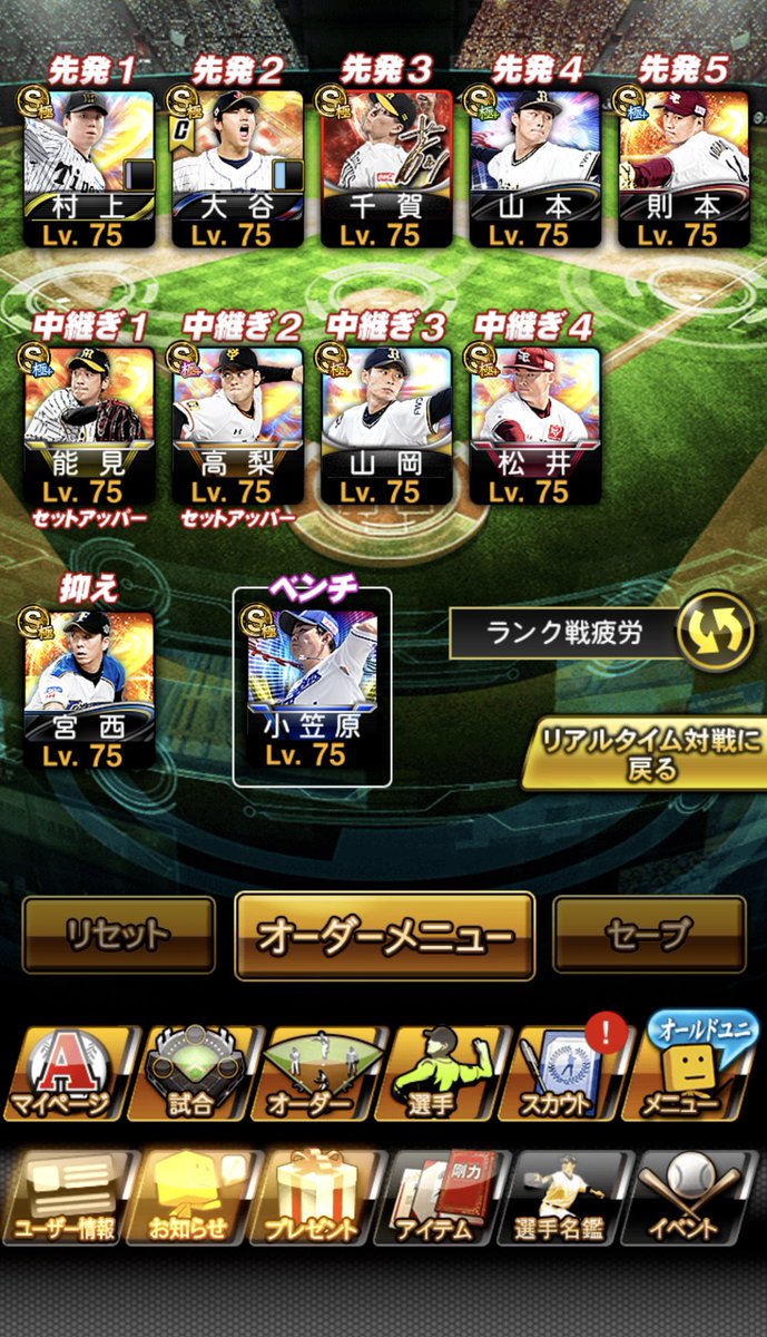 あくー tweet media