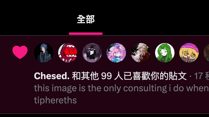 pelaagiac's tweet image. when its 11:27 pm and ur half delirious and struggling to finish your homework you procrastinated on for 2 days this is the equivalent of seeing the hat man