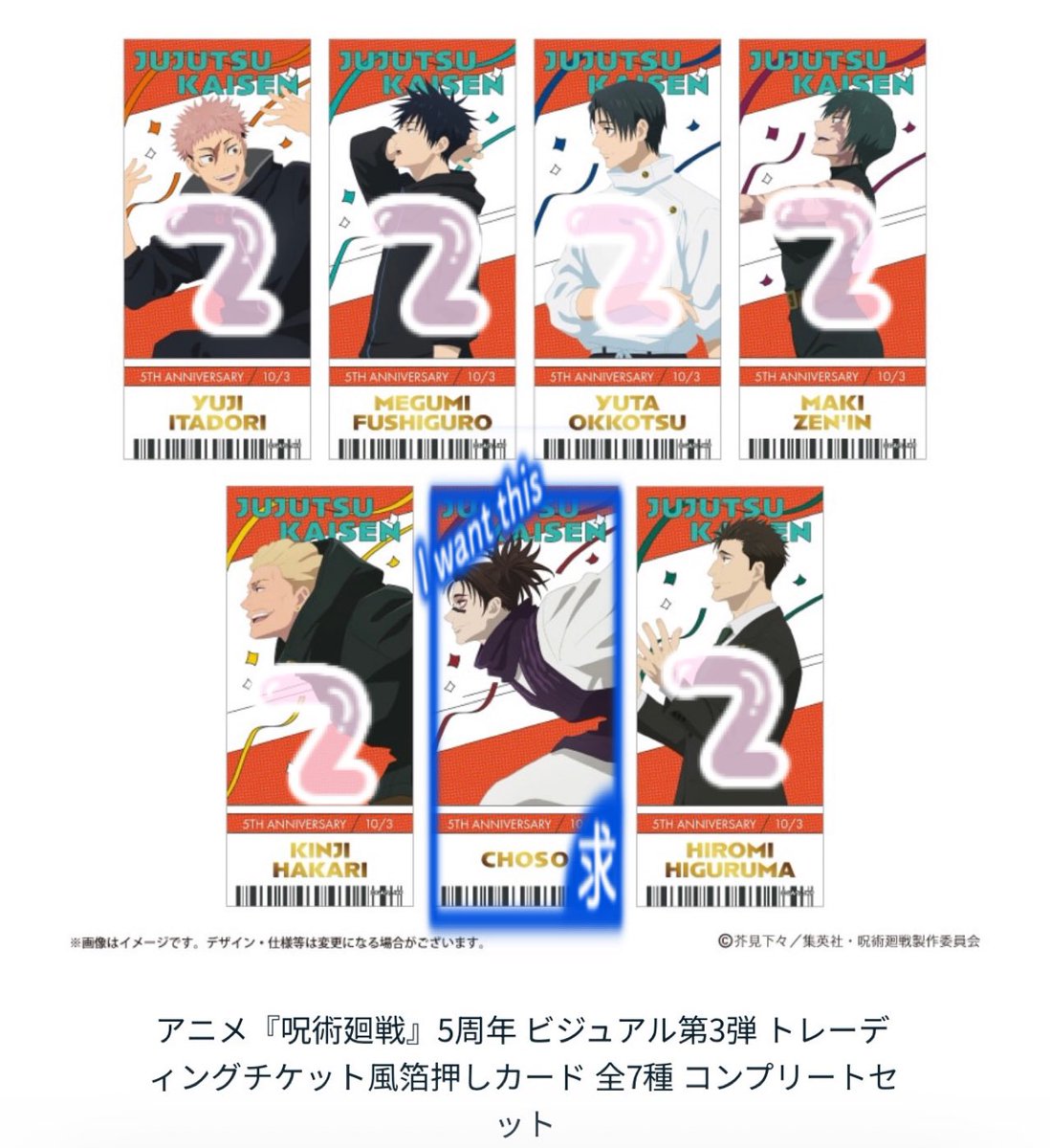 りりこ(取引垢) tweet media