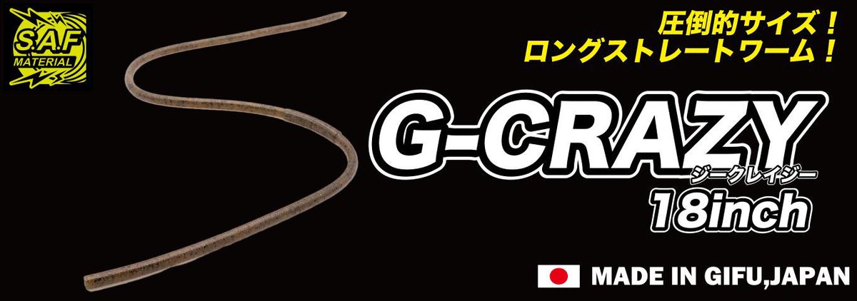 ちゃぺ tweet media