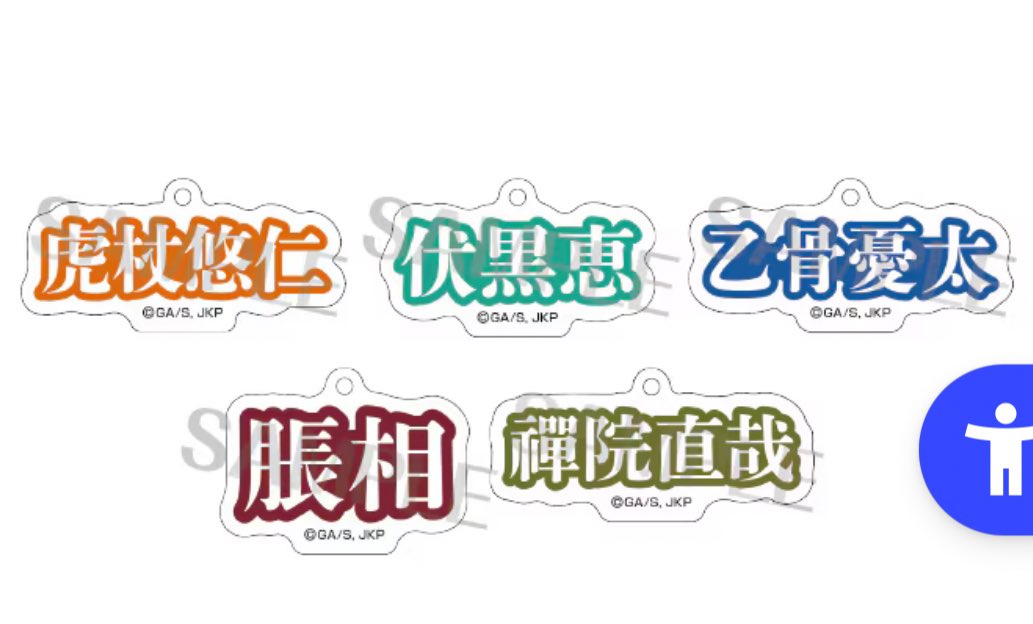 aota🐝お取引の際、固定の確認お願いします tweet media