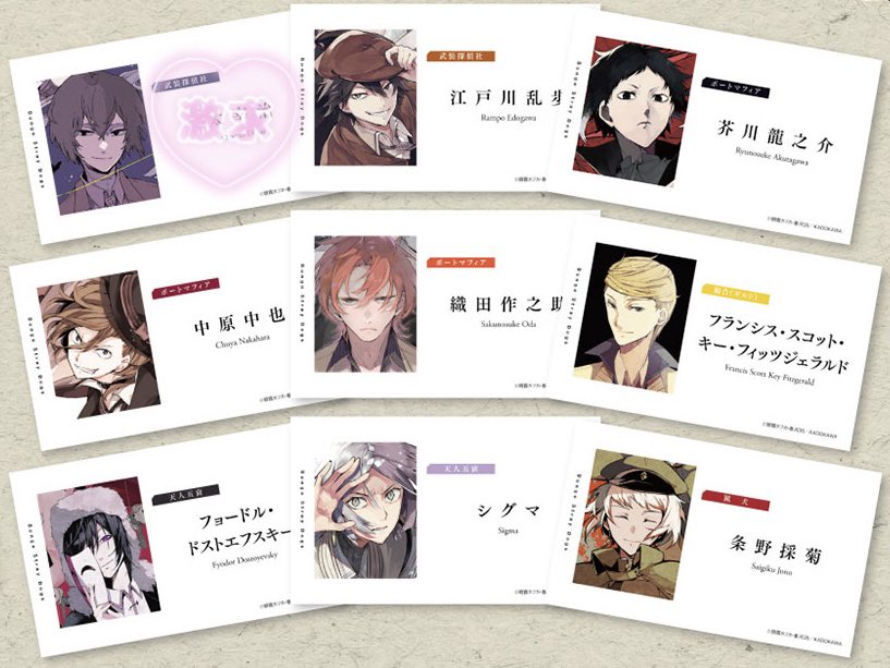 うい@リトリンあります tweet media