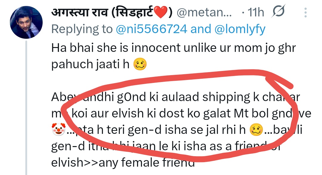 Arjunveer tweet media