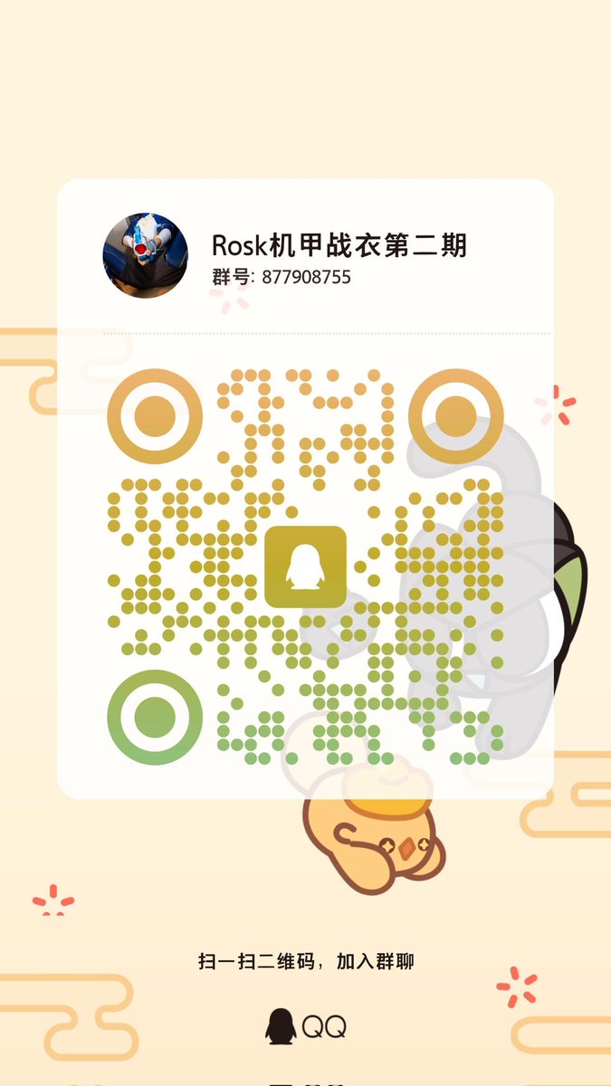 𝙍𝙤𝙨𝙠 tweet media