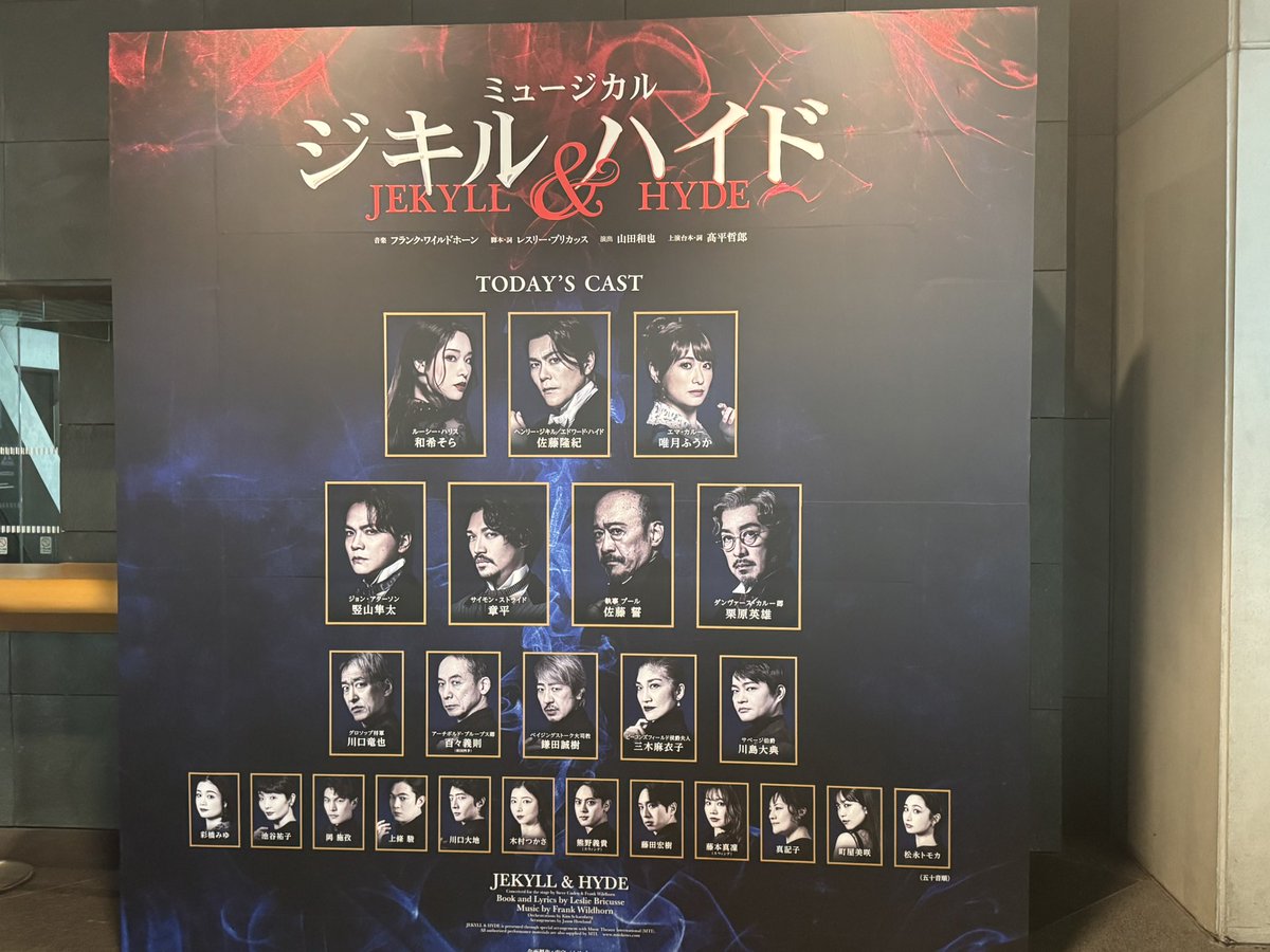 ゲコゾヴィッチ。 tweet media