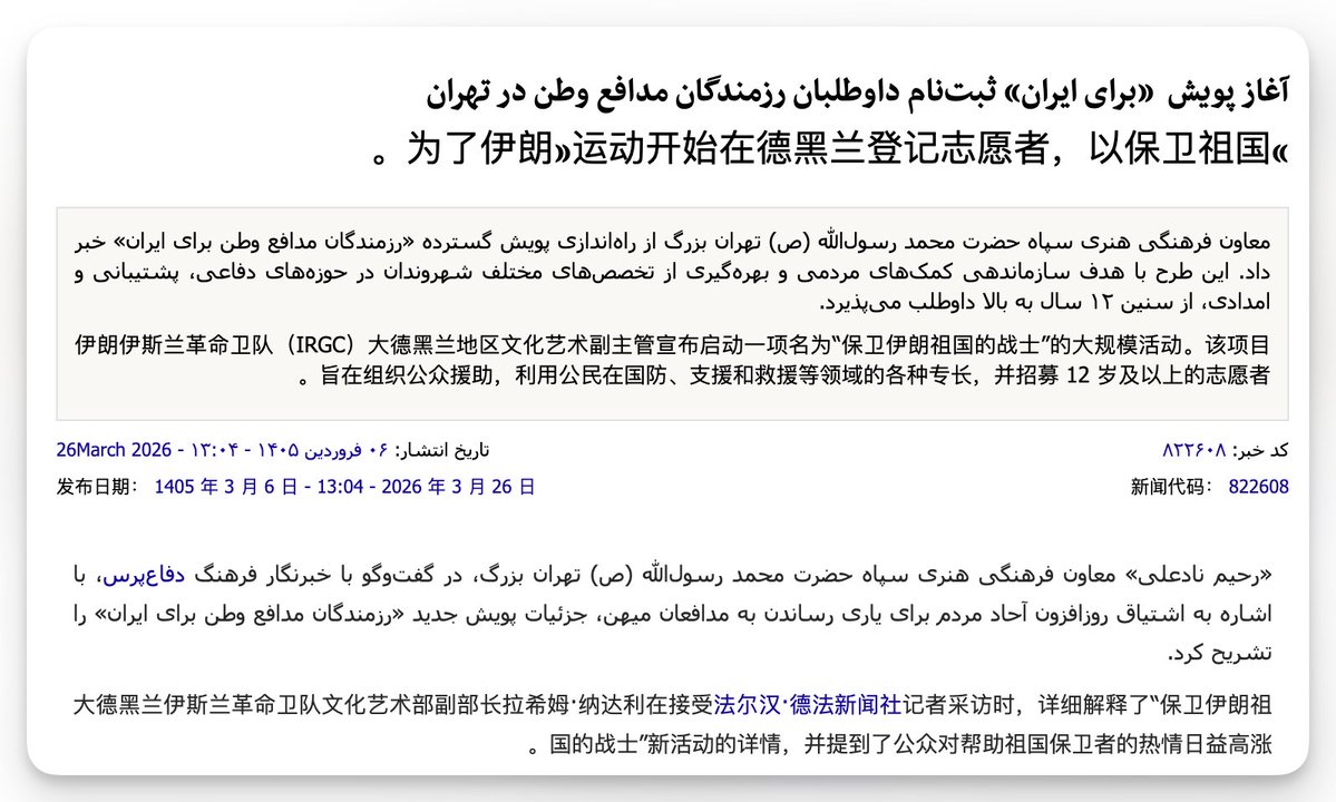 外汇交易员 tweet media