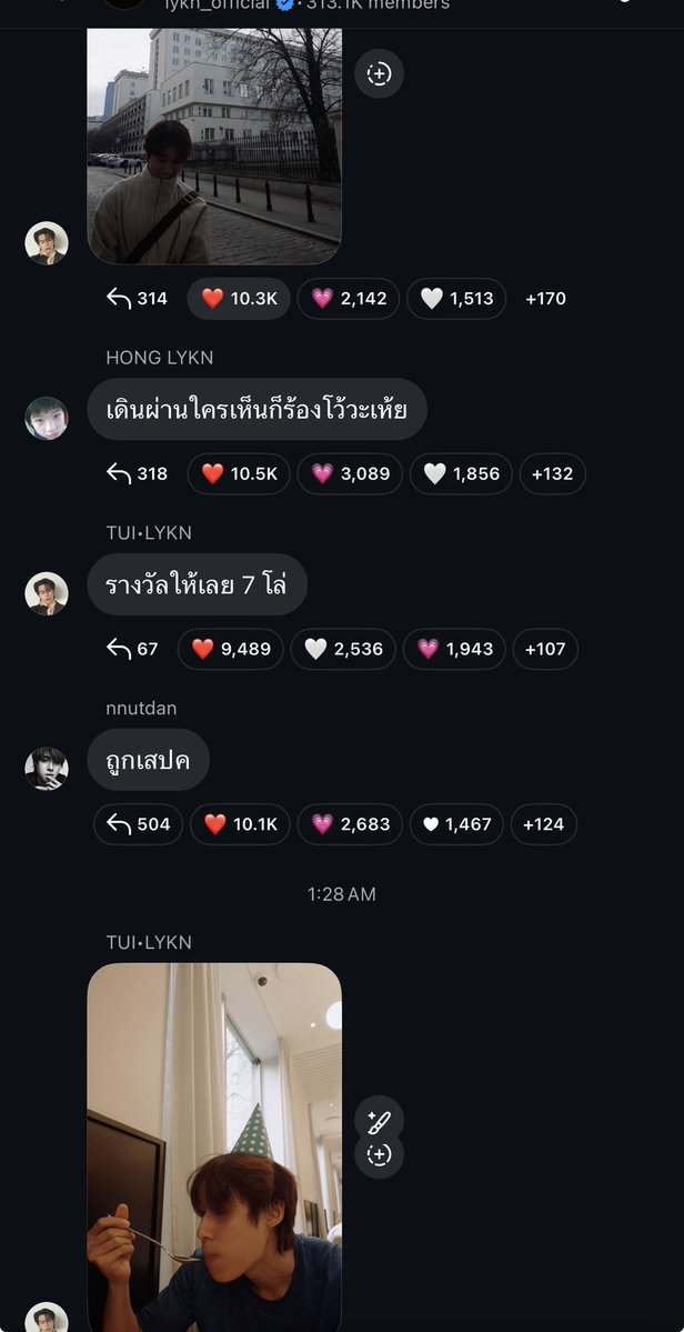 sabi 𝜗𝜚 tweet media