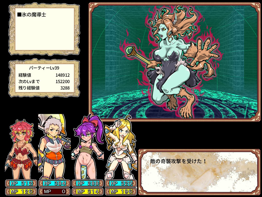 ナナリ@足治療中💚☄️🧪💙 tweet media