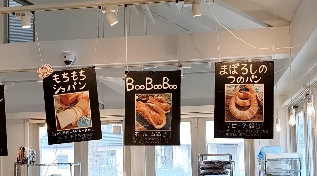 かずのり tweet media