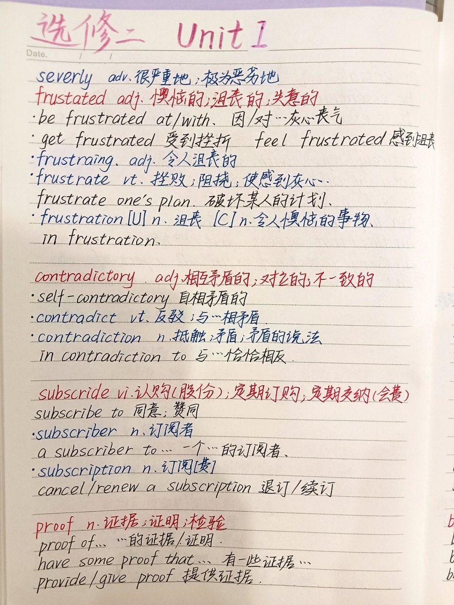 Walter Keller tweet media