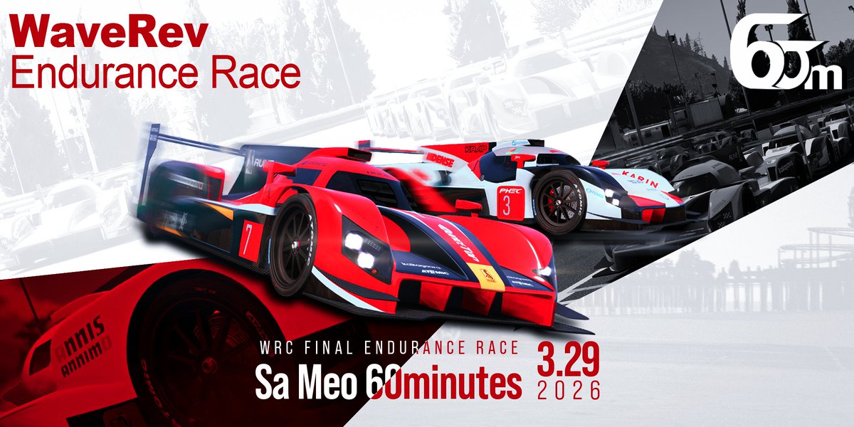 Wave Rev City 運営 tweet media