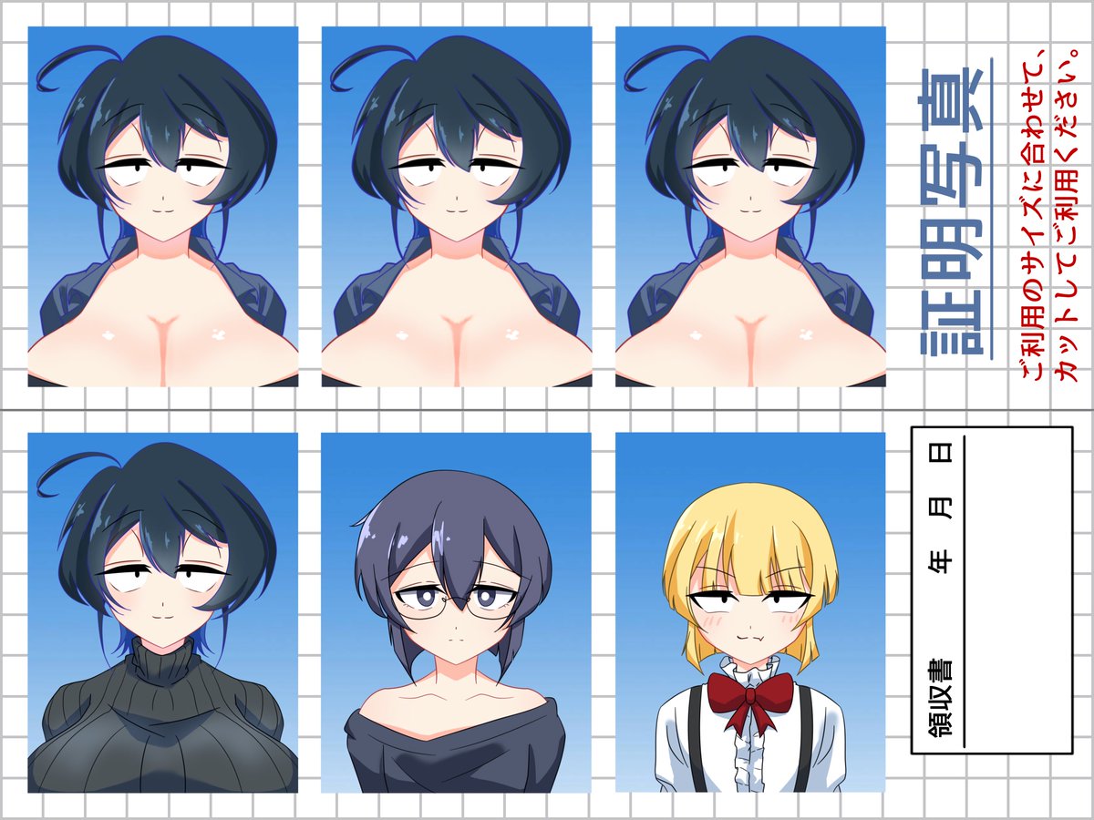 塩サブレ tweet media