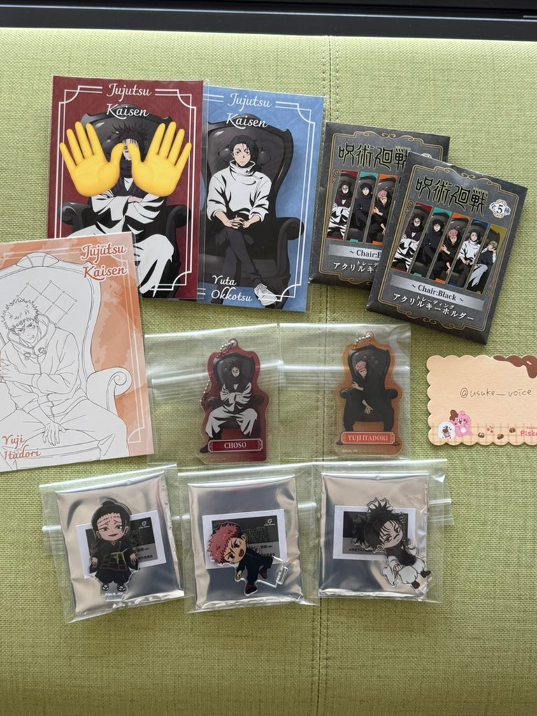 松茸@取引用 tweet media