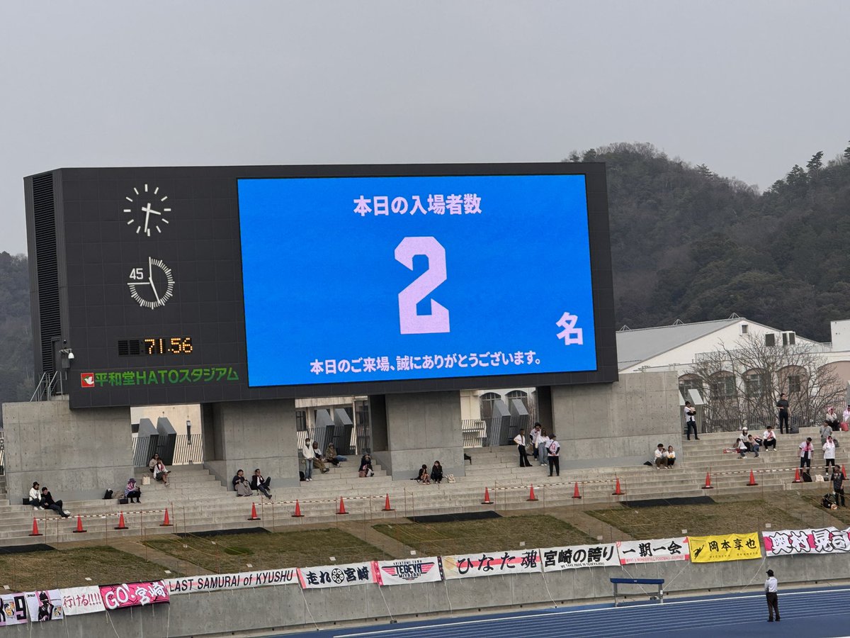 YASUSHI 🟦⬛️ tweet media