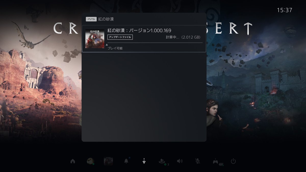 紅のぽめいぬ tweet media