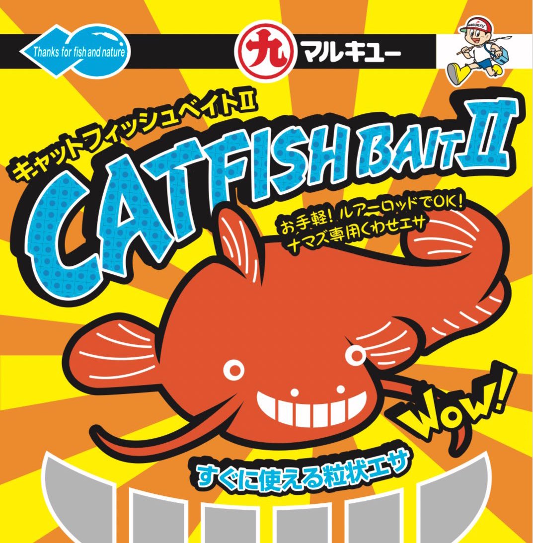 おさむん tweet media