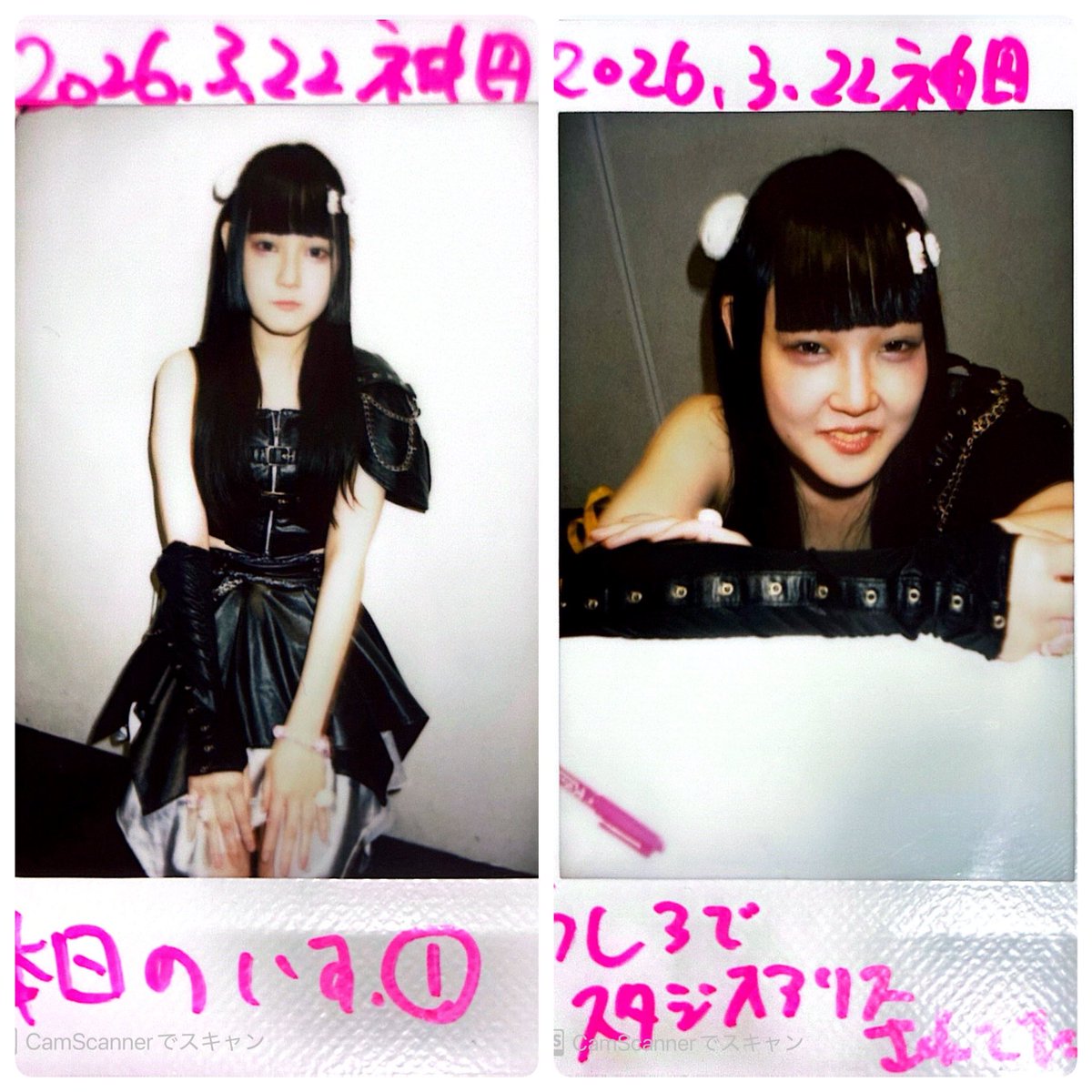 もうお酒飲まない、遅刻もしない tweet media