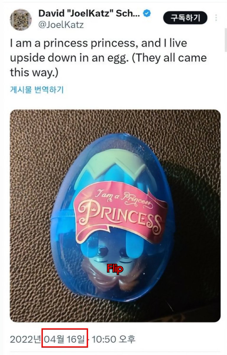 (X)=chi (R)esurrected (P)=rho tweet media