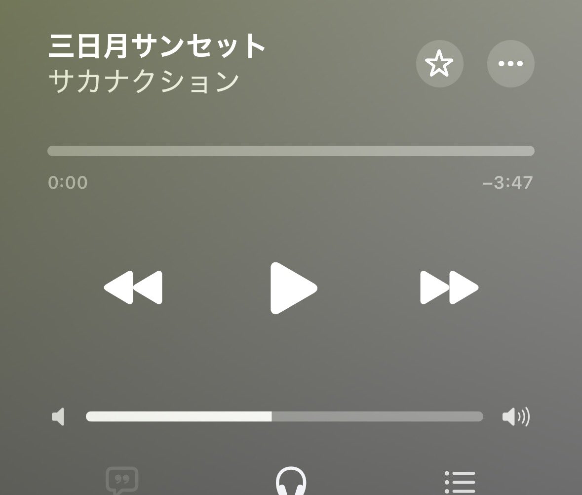 ASHI 650 tweet media