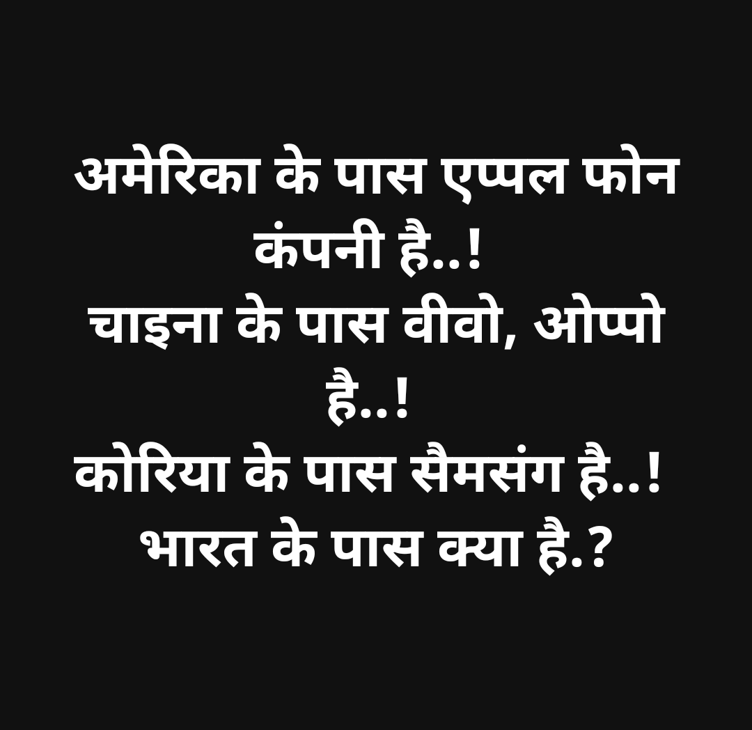 Garvi Rawat tweet media