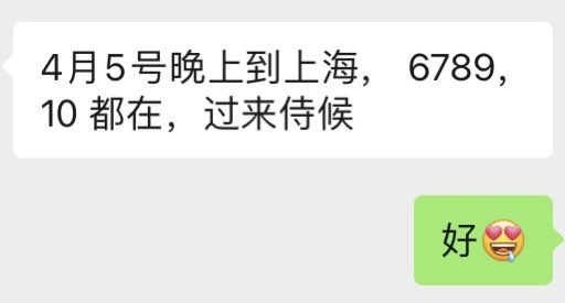 StickySweetHot tweet media