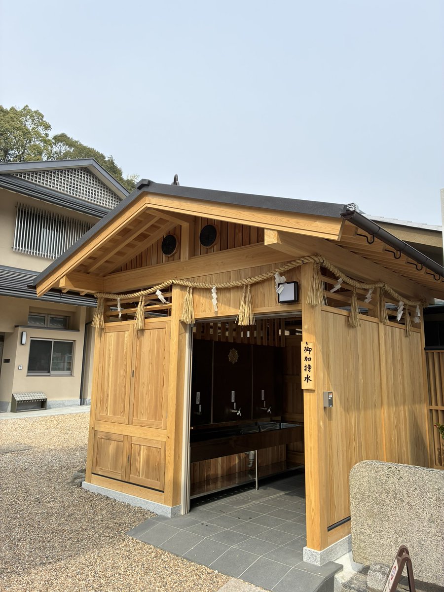 ハナタロウ tweet media