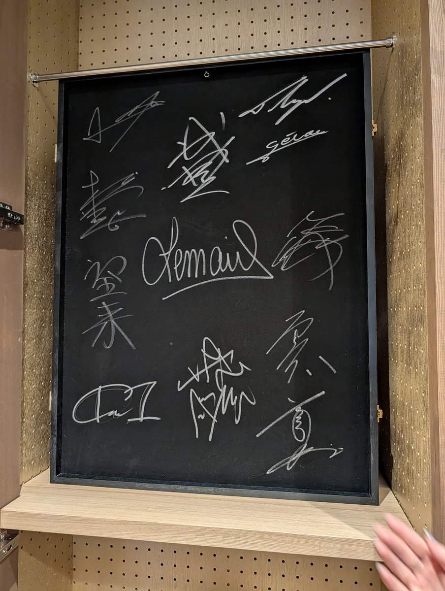 Naoyuki Fukumoto tweet media