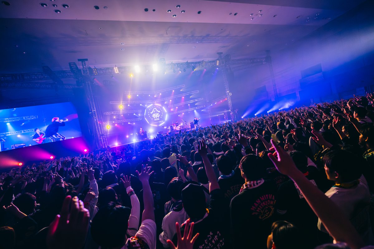 EIGHT BALL FESTIVAL【エイトボールフェス 公式】 tweet media