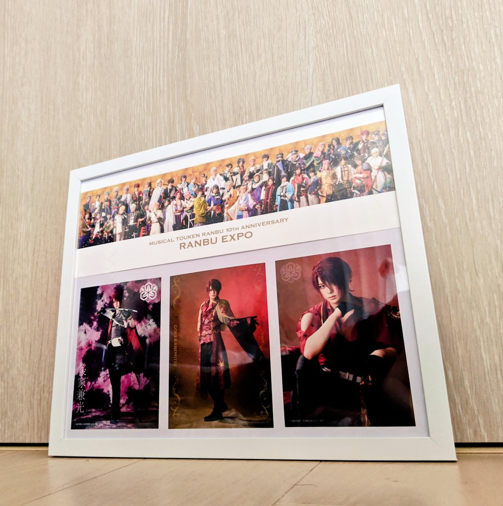 さとー（もち） tweet media