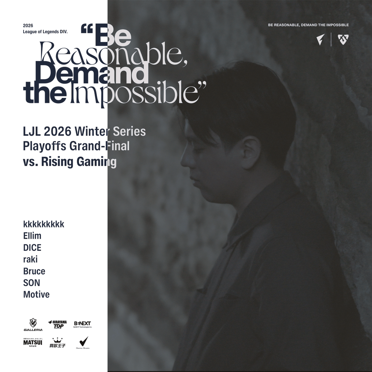 FENNEL_official's tweet image. LJL 2026 Winter Series Playoffs

Grand-Final｜BO5
vs Rising Gaming

Starting soon.
twitch.tv/leagueoflegend…
youtube.com/watch?v=3-QlT6…

#FLWIN #LJL2026