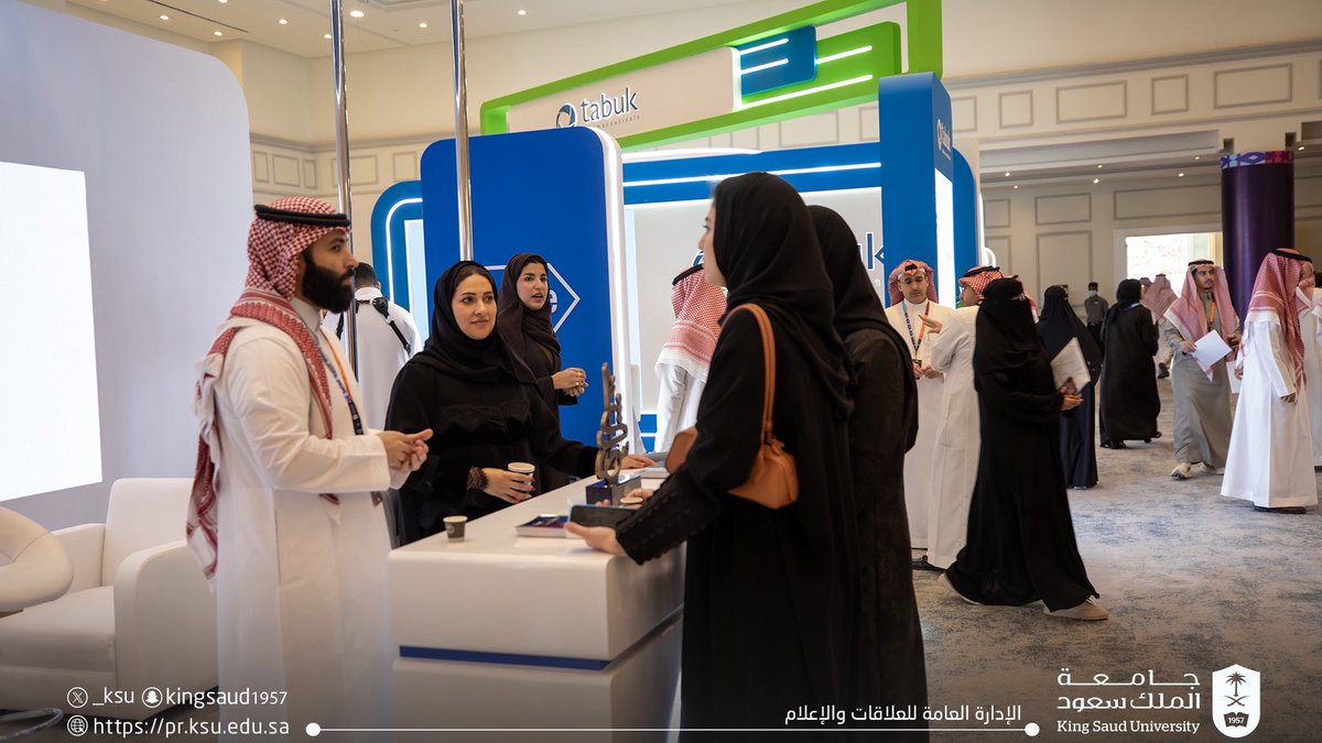جامعة الملك سعود tweet media