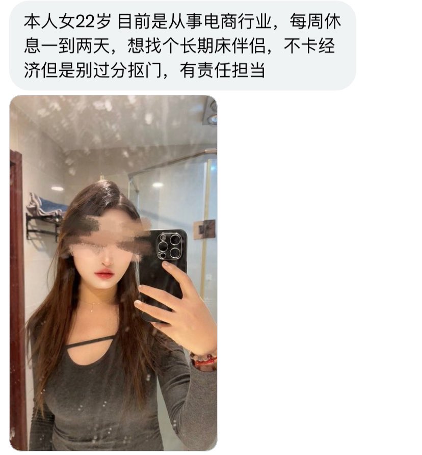 浙江投稿 tweet media