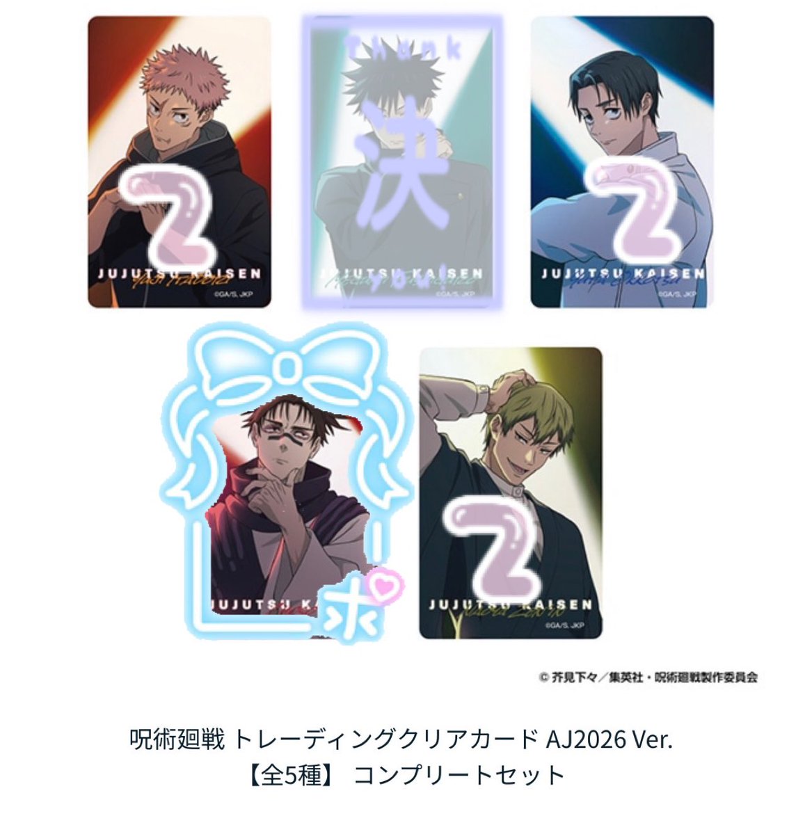 りりこ(取引垢) tweet media