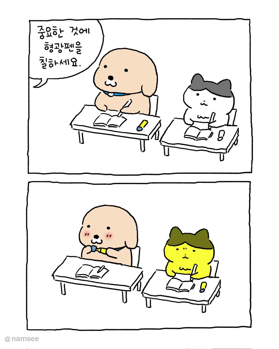 ctunknow's tweet photo. 원본이에뇽.. https://t.co/t5EnLb3fpI