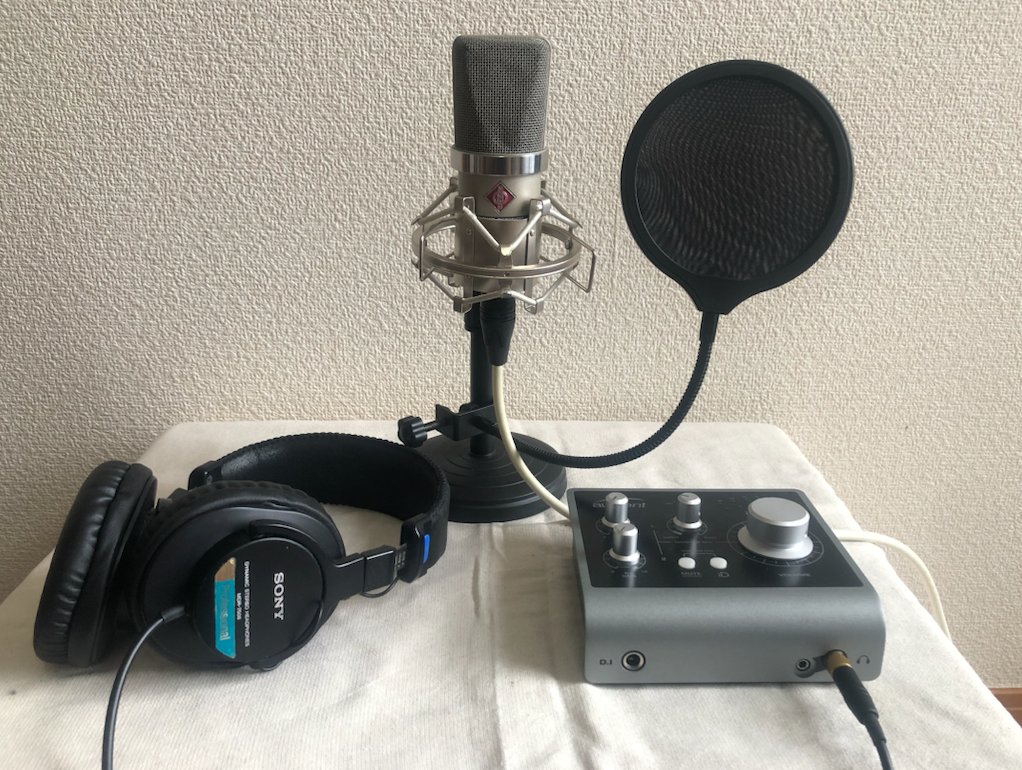 良音生活@Mix依頼受付中 tweet media