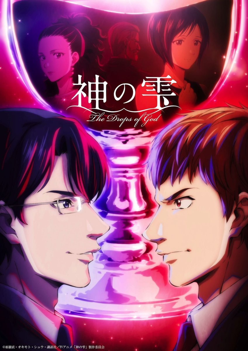 Sugoi LITE tweet media