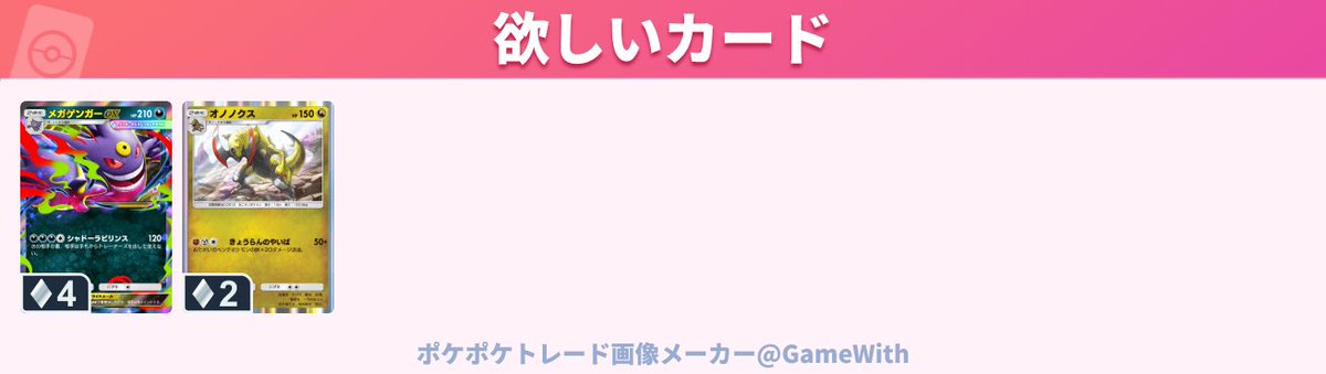 と🍊 tweet media
