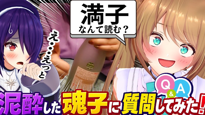 栗駒こまる@あおぎり高校🤎みんないつもありがとう💐 tweet media