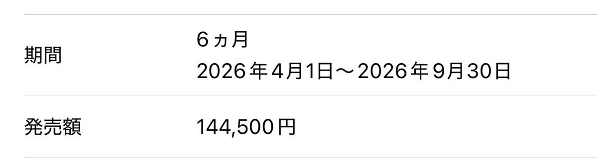 こむちゃん tweet media