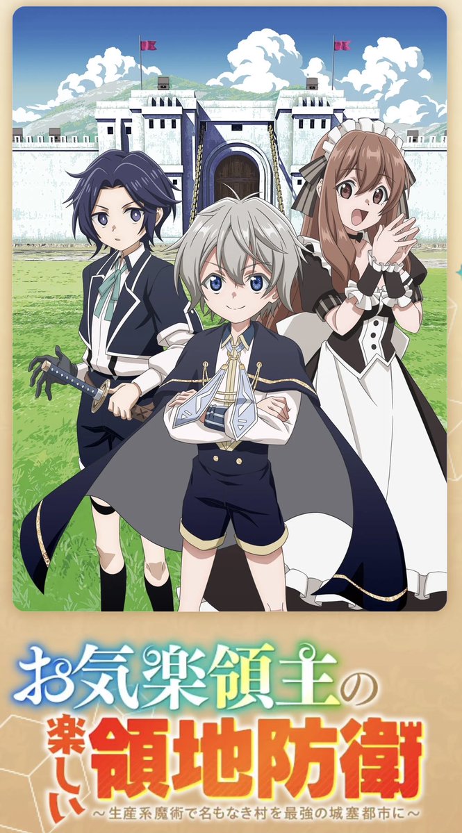 サシャ tweet media